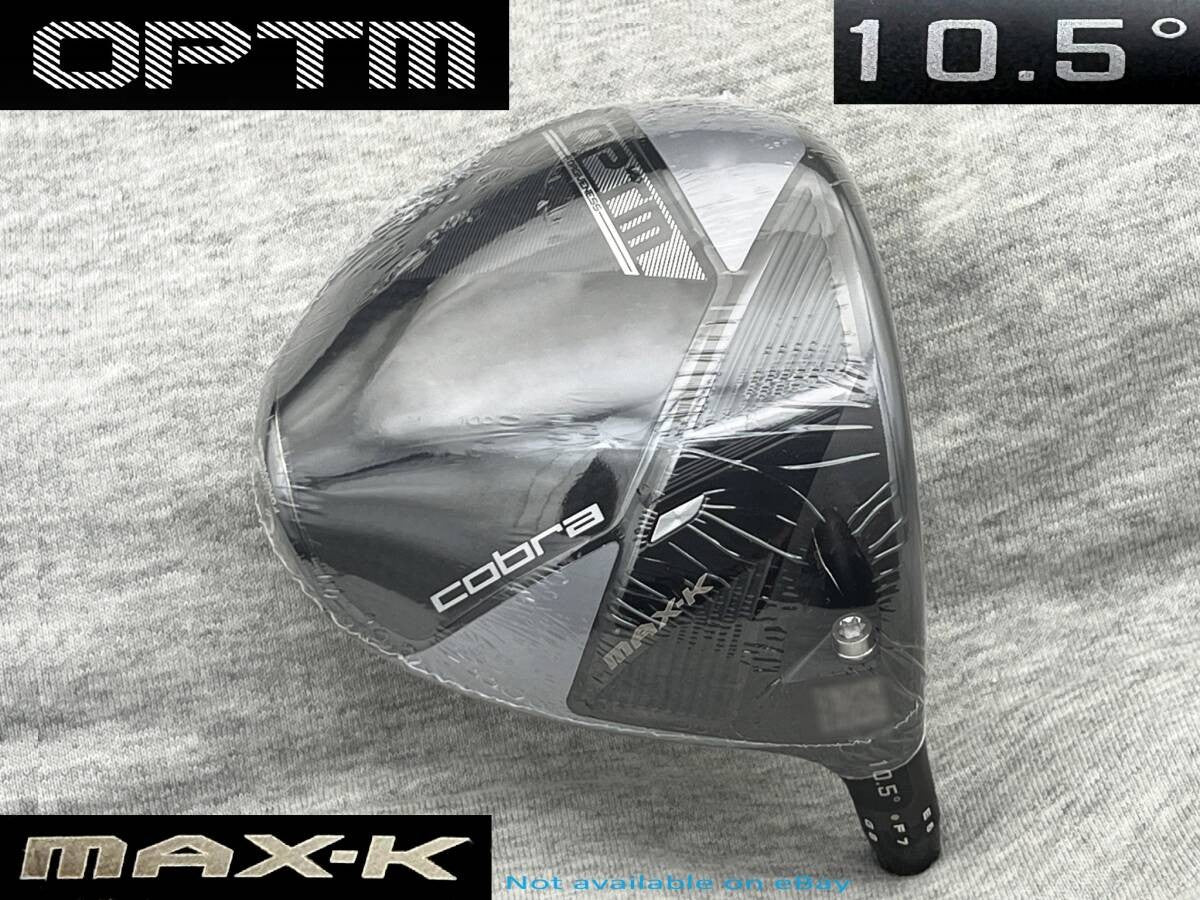 Cobra OPTM MAX K Driver Head Only 10.5° Tour Issue T Serial Hot Melted CT256 - photo 1