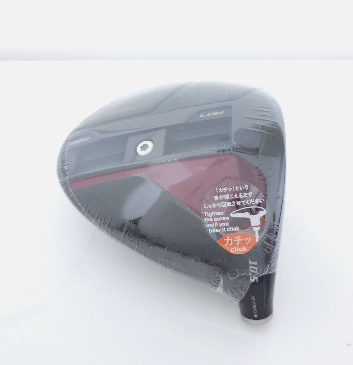 Yamaha RMX VD/M 2024 Driver Head Only 10.5° 196.5g With Cover - photo 1