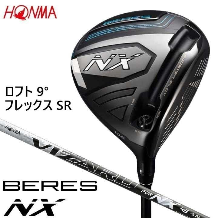 HONMA BERES NX Driver 2022 9° SR VIZARD FOR NX 45 - photo 1