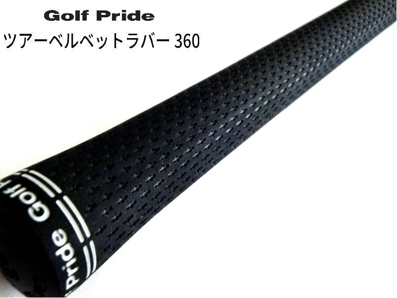 N.S. Pro Modus3 Luxury Black 105 X-Stiff Callaway Paradym Ai Smoke 5H Shaft RH - photo 5