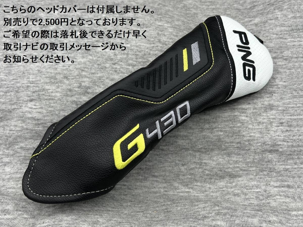 PING G430 Hybrid 4 22° Tour Issue WRX Proto 2022 CT246 - photo 9