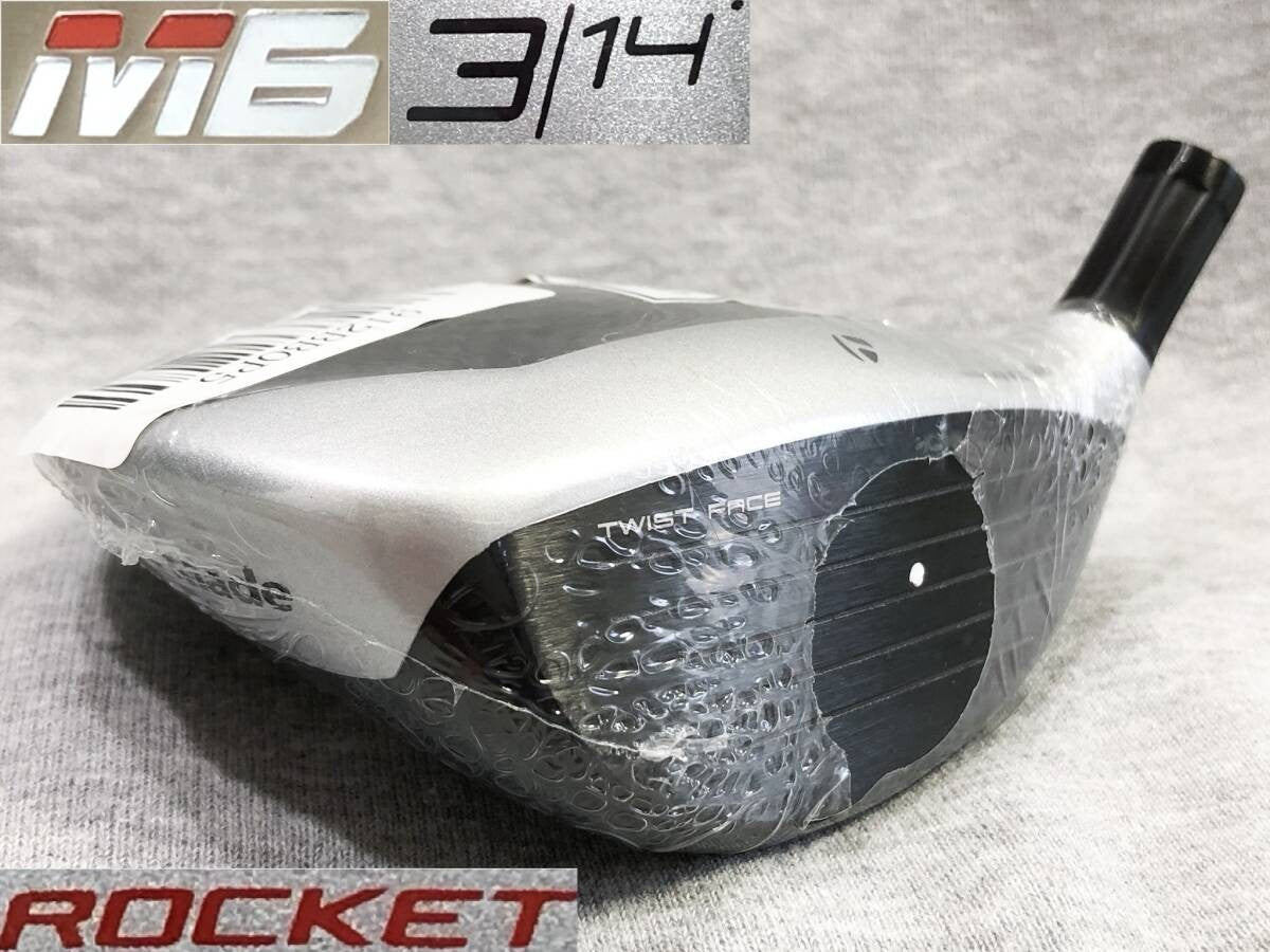 TaylorMade M6 Rocket Tour Issue Proto Fairway Wood Head 14 Deg Hotmelt RH Japan - photo 1