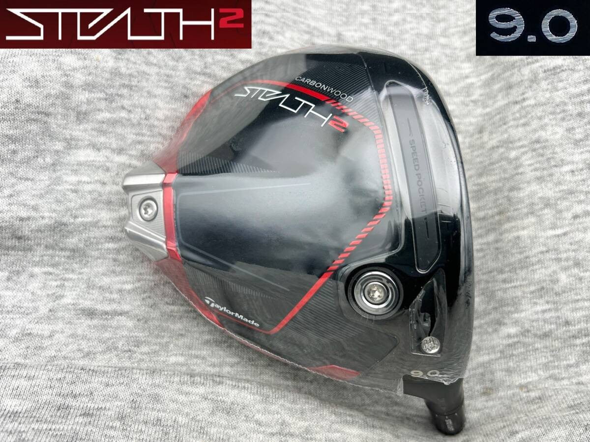TaylorMade STEALTH2 Driver Head Only 9.0° Tour Issue Proto CT256 - photo 1