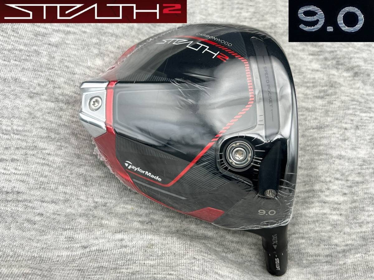 TaylorMade Stealth2 Driver Head Only 9.0° Tour Issue Proto CT256 - photo 1