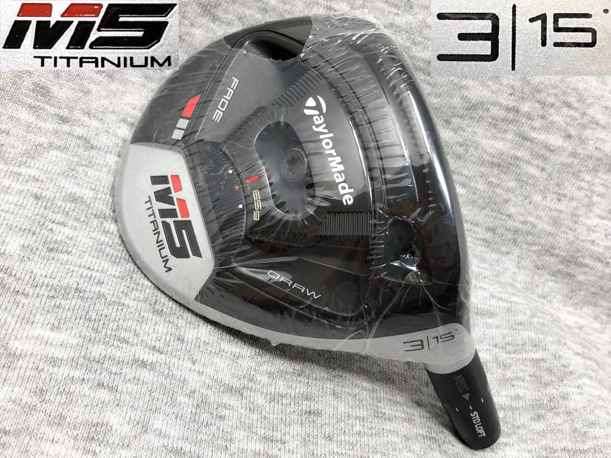 TaylorMade Tour Supplied 2019 PROTO M5 FW3 15 Real 15.8 TOUR ISSUE - photo 1