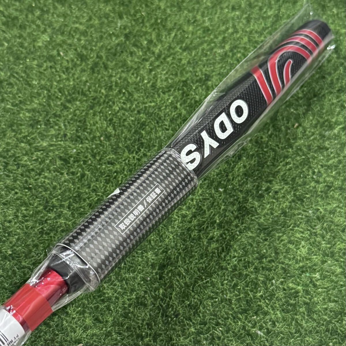 Odyssey Stroke Lab Red Putter 34" Left-Handed Double Bend - photo 2