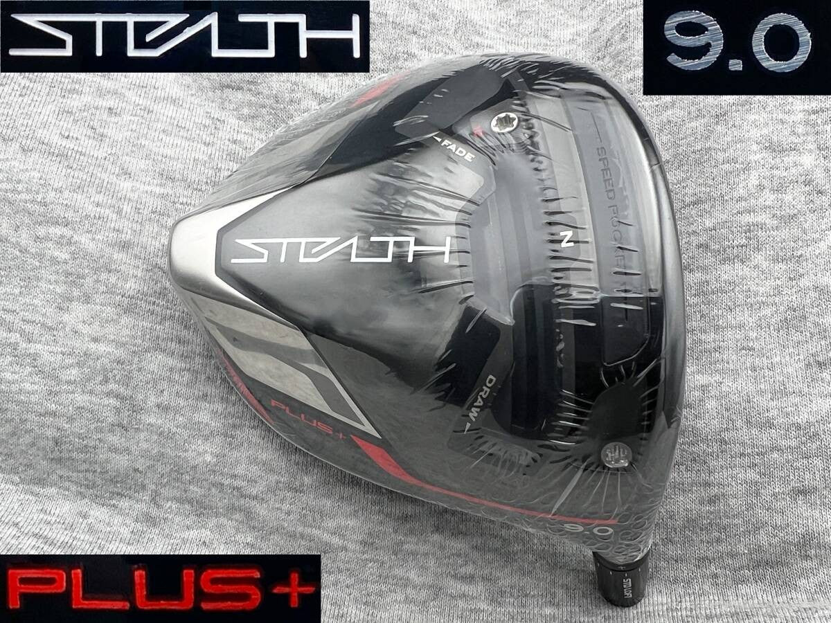 TaylorMade Stealth Plus Tour Issue Driver Head 9 Deg CT256 RH Golf Japan - photo 1