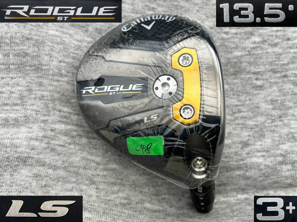 Callaway ROGUE ST LS TOUR 3+ FW Head Only 13.5° Tour Issue TC Serial Proto CT248 - photo 1