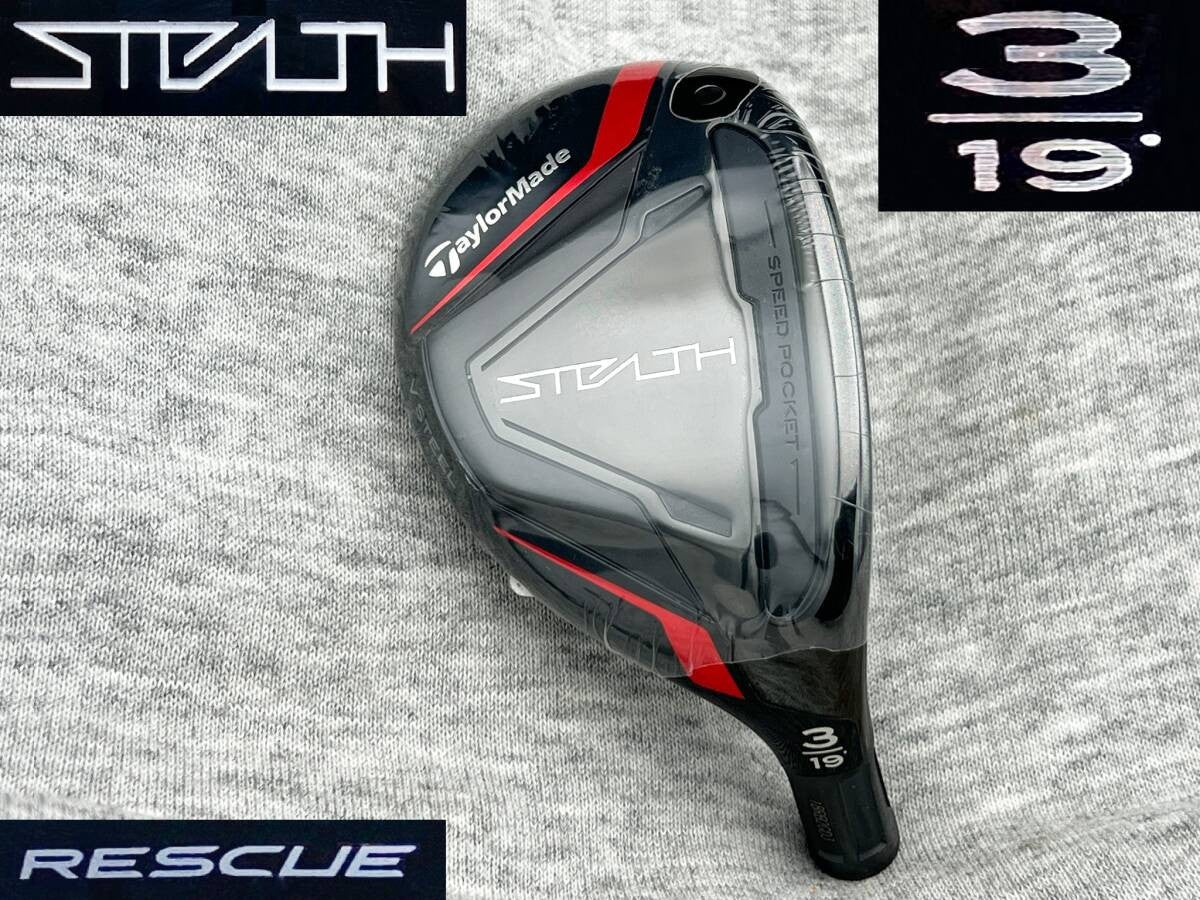 TaylorMade Stealth Rescue 3 Tour Issue Hybrid 19 Deg CT248 RH Japan - photo 1