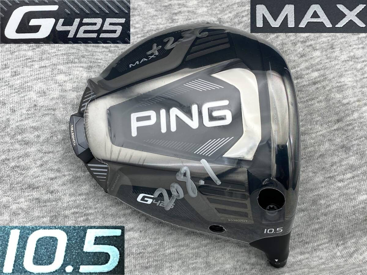 PING G425 MAX Driver Head Only 10.5° Tour Issue WRX Proto CT256 With Spec - photo 1