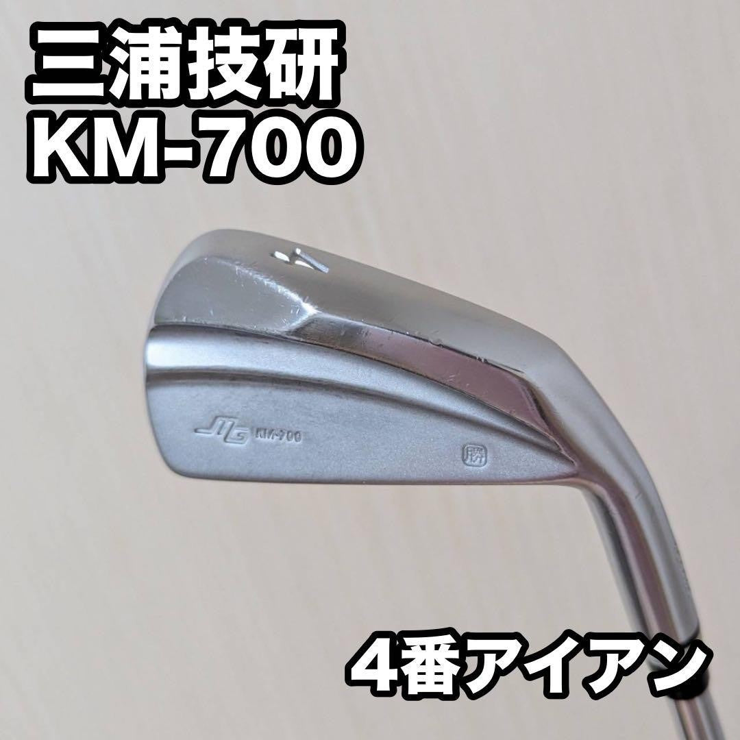 Miura KM-700 Single 4 Iron Dynamic Gold EX Tour Issue X100 RH Golf Japan - photo 1