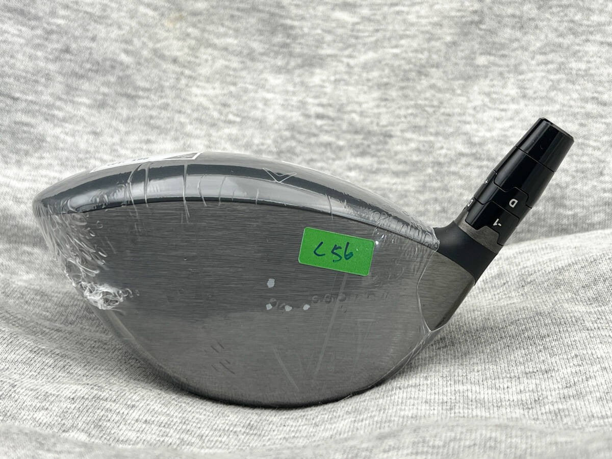 Callaway Rogue ST Triple Diamond Driver Head 8.6 Deg Tour Issue RH Golf Japan - photo 3