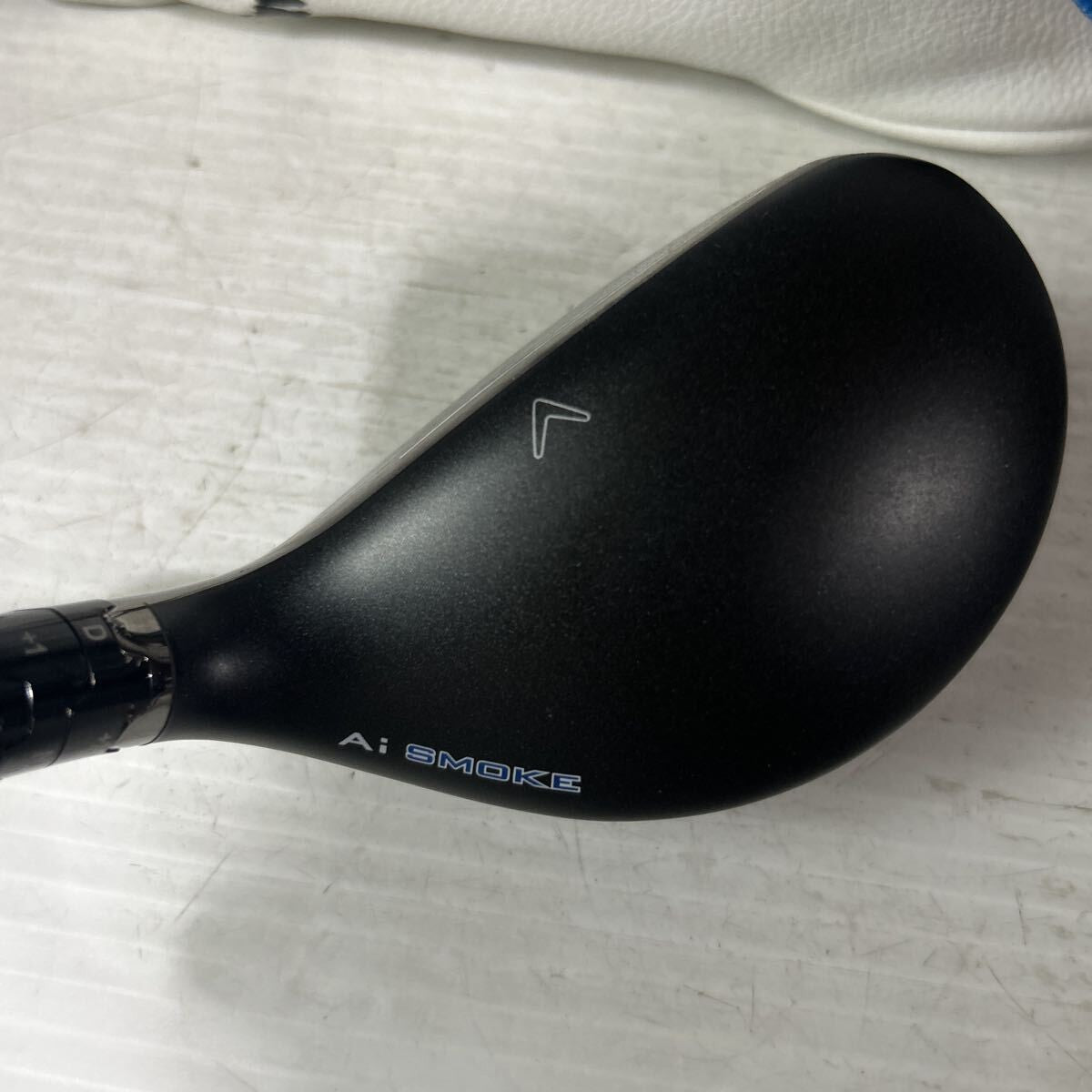 Callaway PARADYM Ai SMOKE HL U8 Utility 33° TENSEI - photo 6