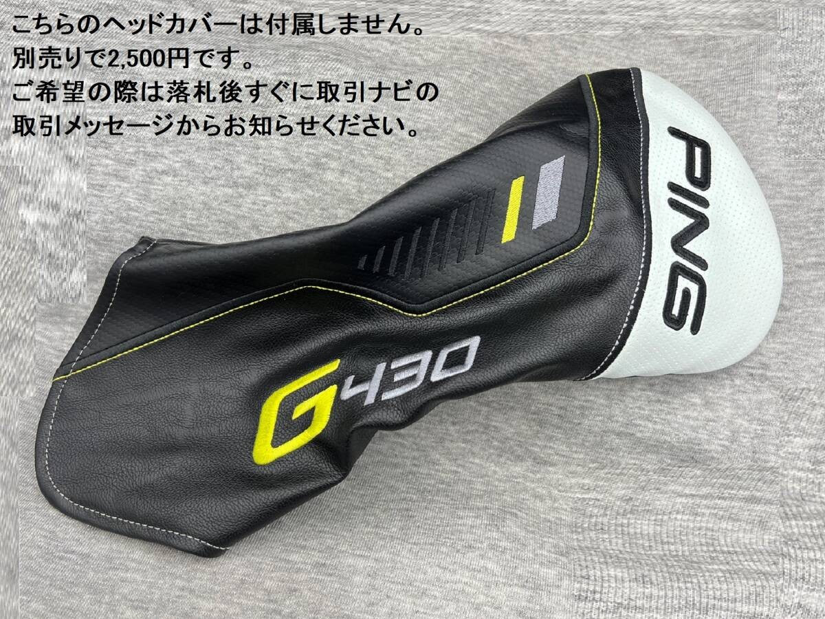 PING G430 Max Tour Issue Driver Head 9 Deg CT257 WRX Proto RH Japan - photo 9