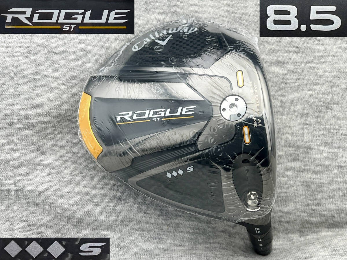 Callaway Rogue ST Triple Diamond Driver Head 8.6 Deg Tour Issue RH Golf Japan - photo 1