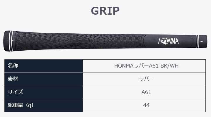 HONMA TW GS TOUR WORLD 5 irons #6-10 NS Pro 950 GH neo S - photo 9
