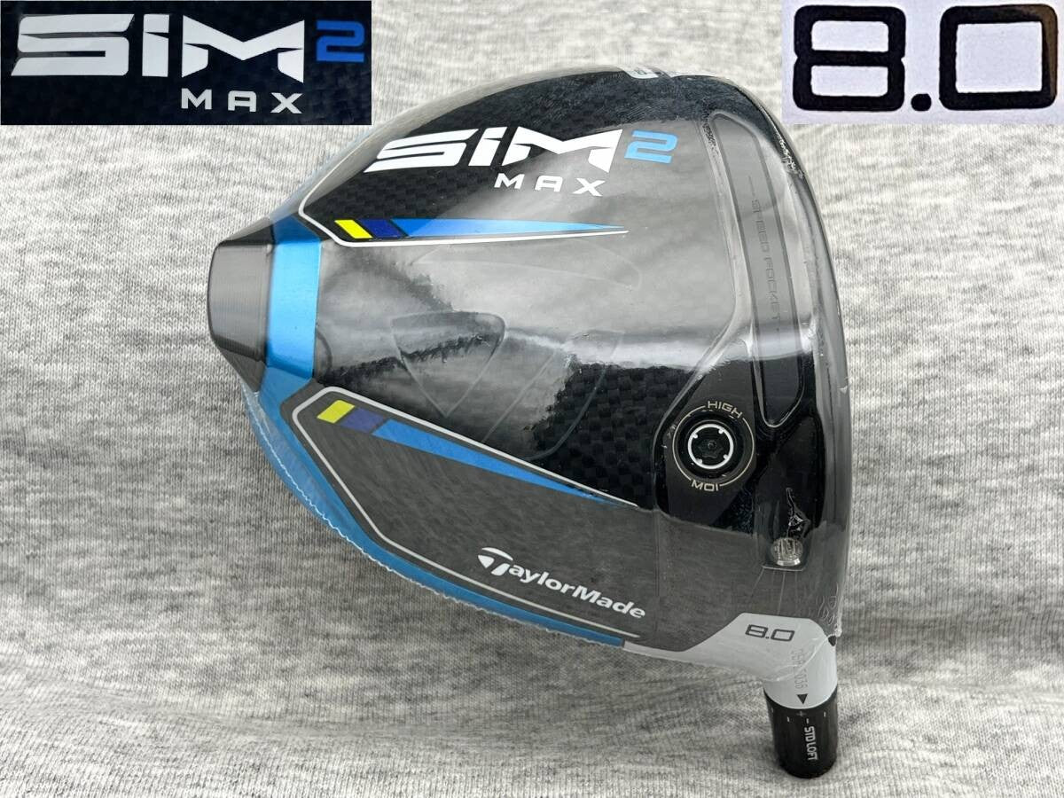 TaylorMade SIM2 Max Driver 8 Degree Tour Issue Proto Flex S RH Golf Club - photo 1