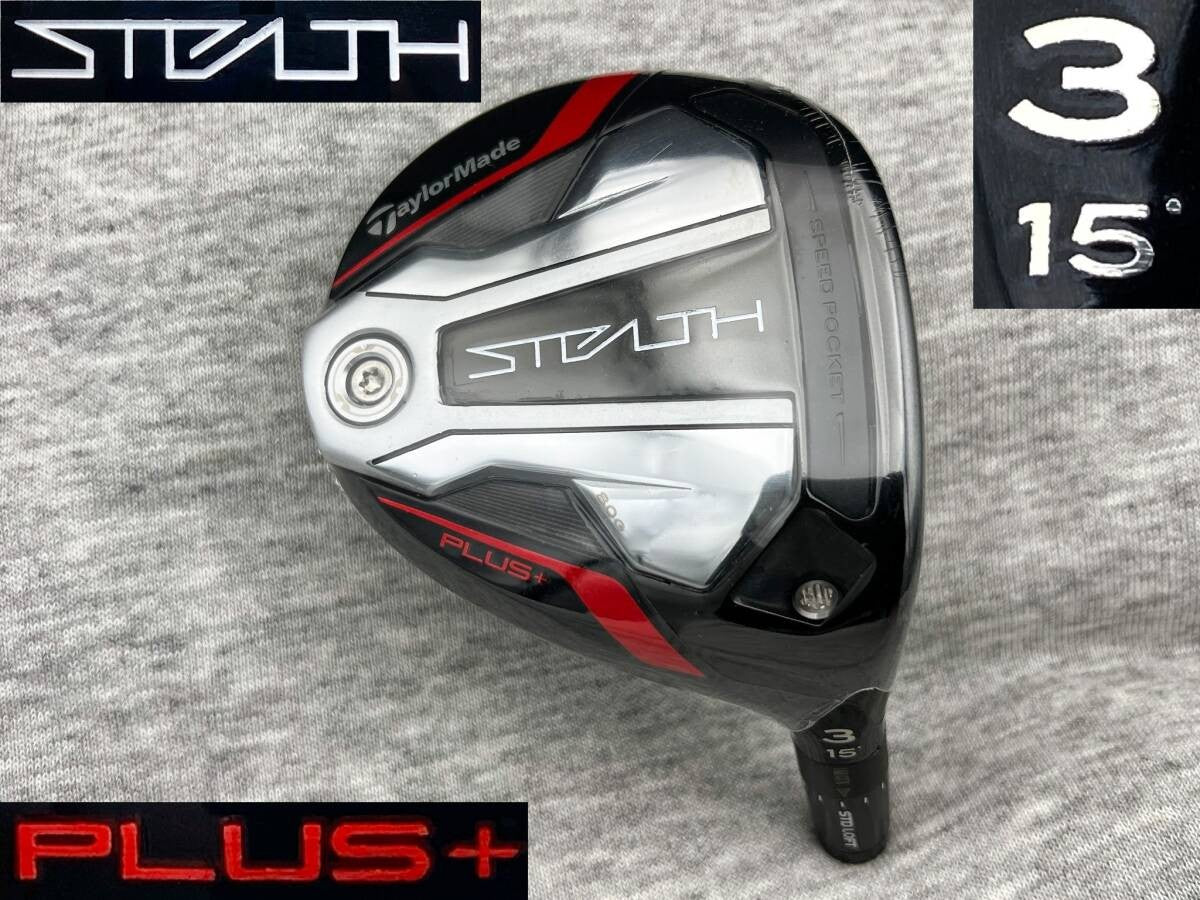 TaylorMade PROTO STEALTH PLUS 3W TOUR VERSION 2 15 Real 15.1 TOUR ISSUE - photo 1