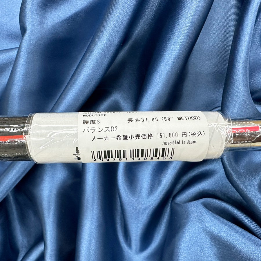 SRIXON ZXi7 6 irons 5-9,PW NS Pro Modus 3 Tour 120 (S) - photo 8