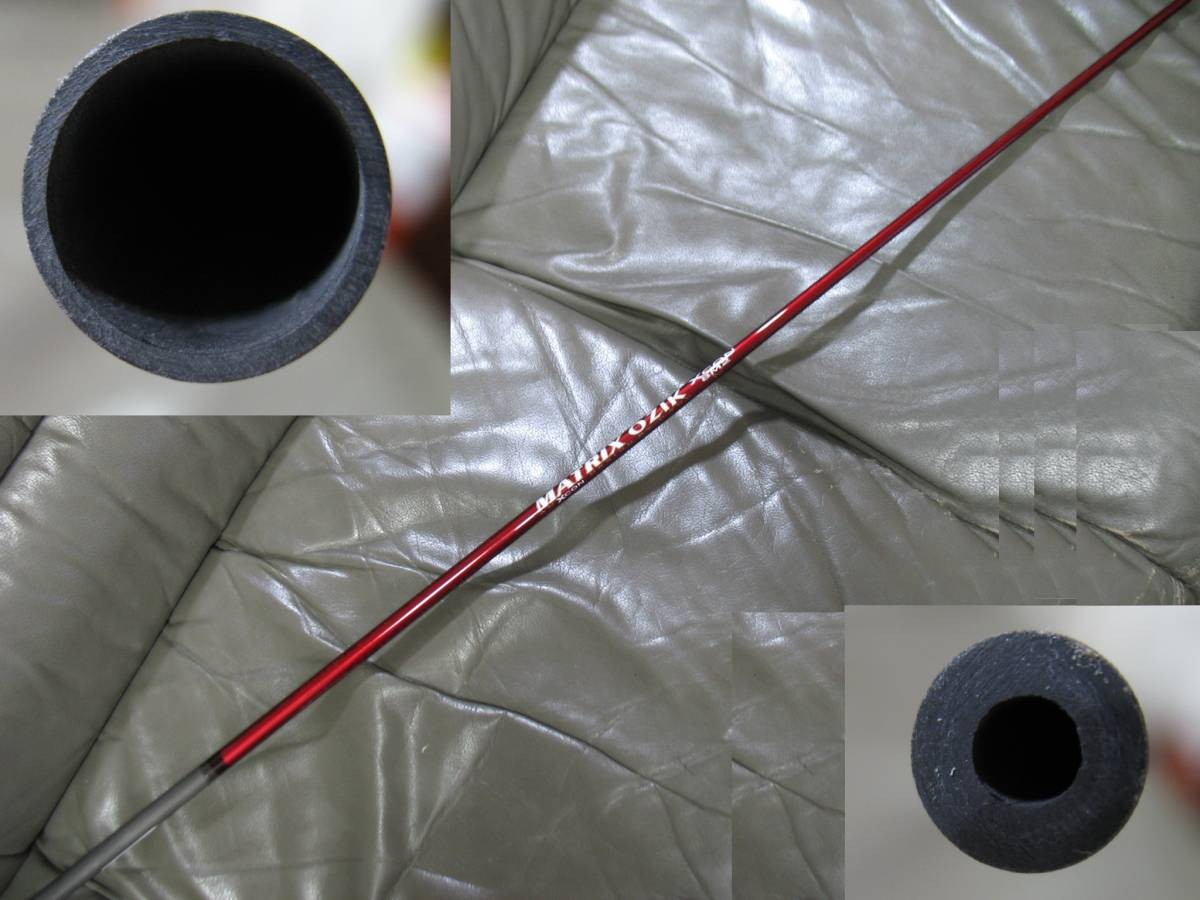 Tour supplied MATRIX 8M2 S 251cpm 87g TOUR ISSUE - photo 3