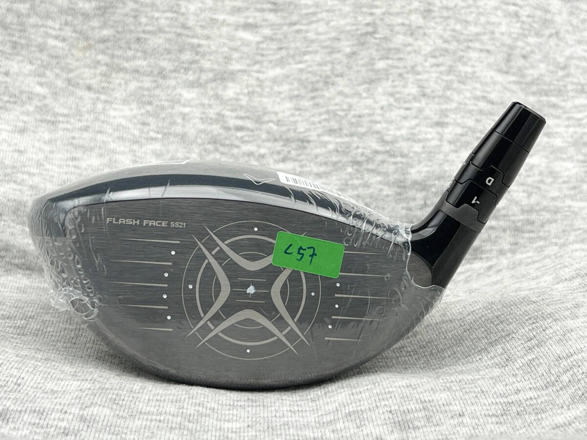 Callaway Tour Supplied TC Serial EPIC MAX 9.0 REAL 9.0 PROTO TOUR ISSUE - photo 3