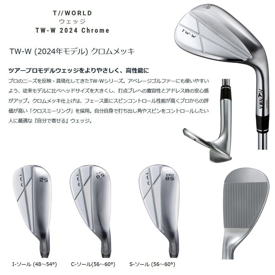HONMA TW-W Chrome Plated 60 12 Dynamic Gold S200 - photo 2