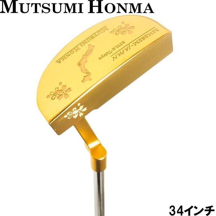 MUTSUMI HONMA MH-282M Putter Mallet Type 34" Gold IP Model - photo 1