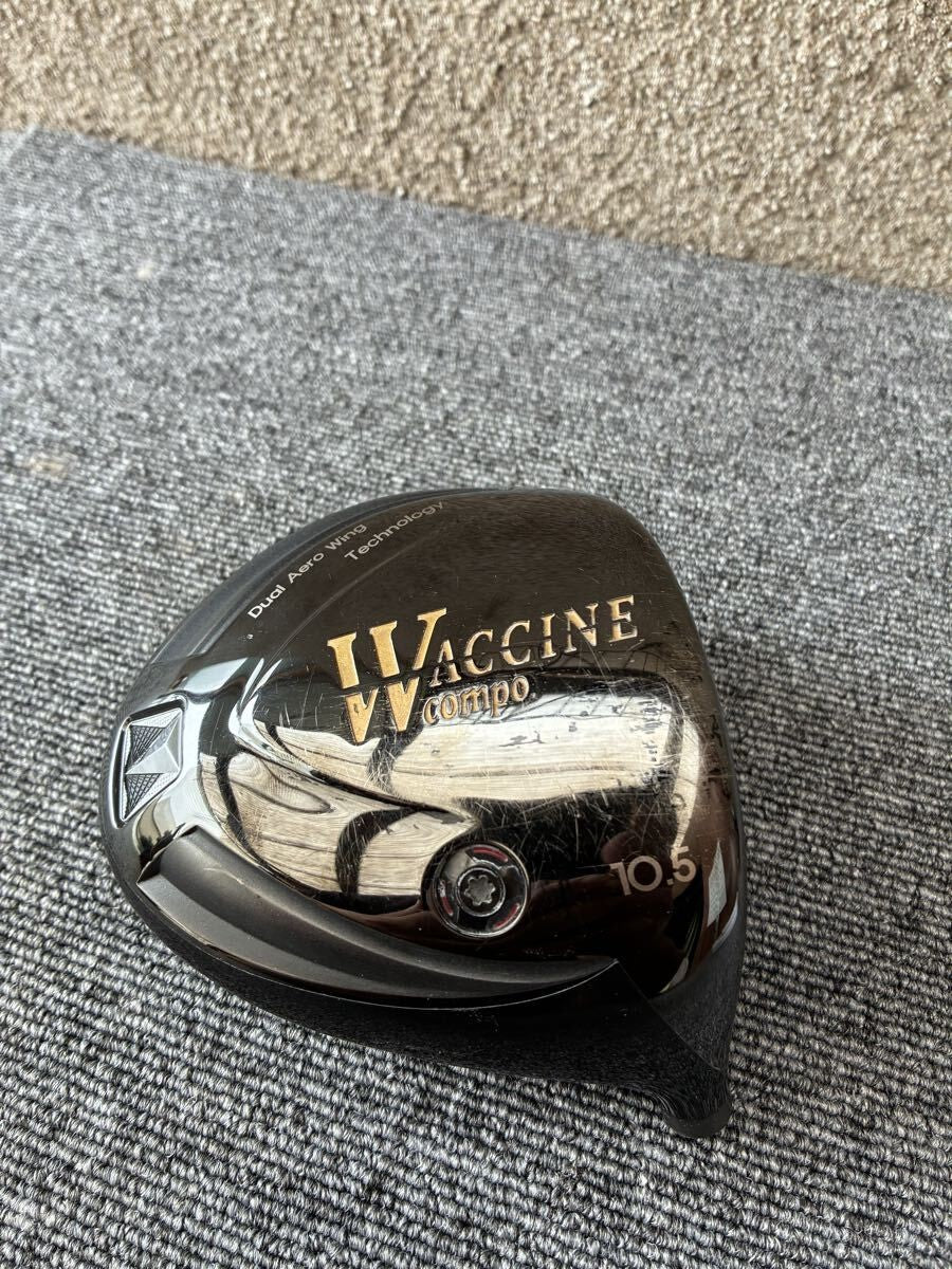 WACCINE COMPO Black Driver Head Only 10.5° DAT55G Forged Ti With Cover - photo 1