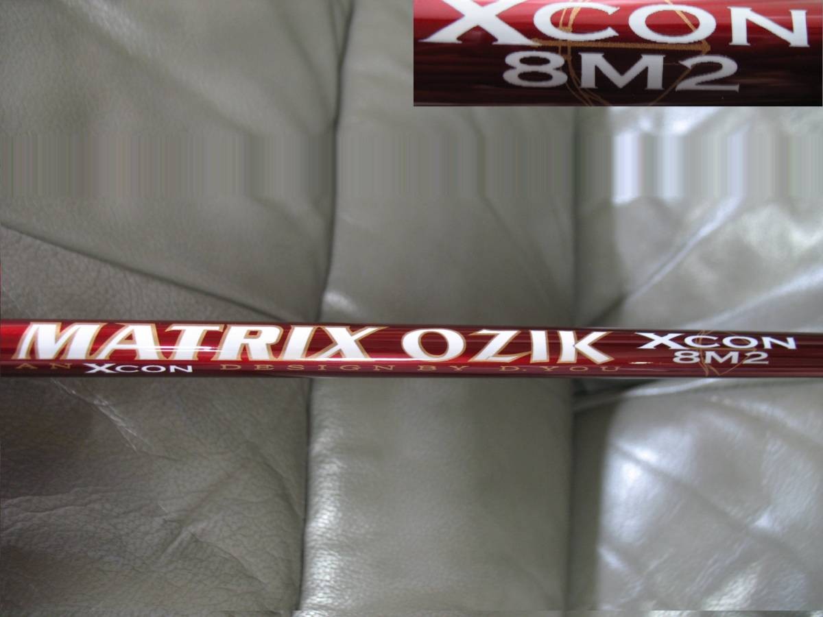 Tour supplied MATRIX 8M2 S 251cpm 87g TOUR ISSUE - photo 1
