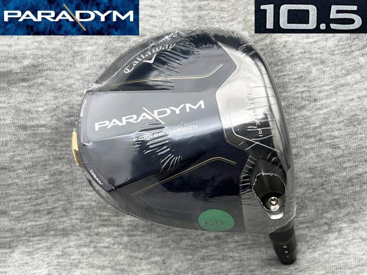 Callaway PARADYM Driver Head Only 10.5° Tour Issue TC Serial Proto CT257 - photo 1