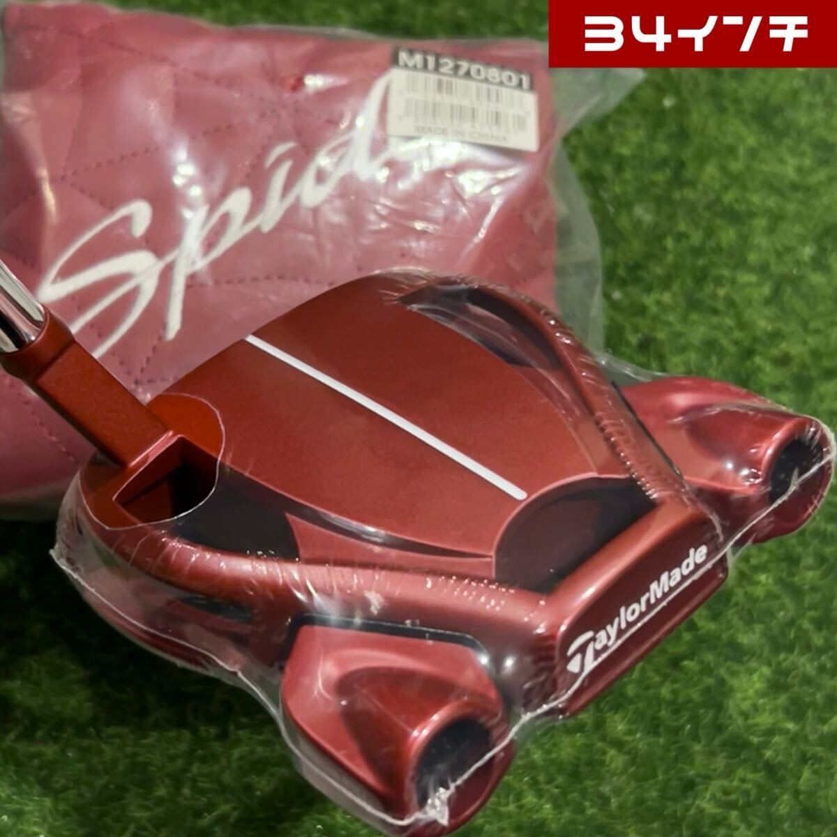 TaylorMade Spider Small Slant Red Putter 34 inch - photo 1