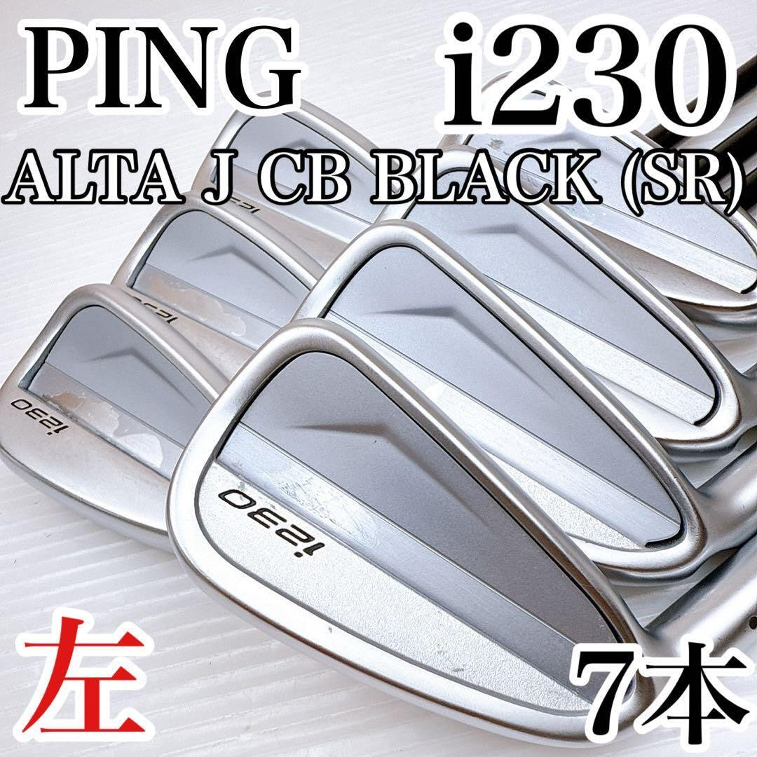 PING i230 Iron Set #4-PW 7pc ALTA J CB SR Left-Handed Japan Spec - photo 1