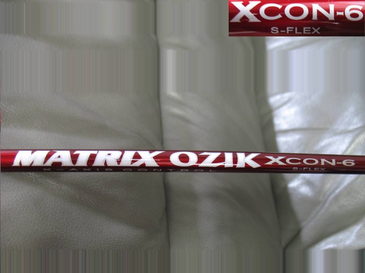 Callaway MATRIX Shaft OZIK XCON 6S 254cpm 68g New TOUR ISSUE - photo 1