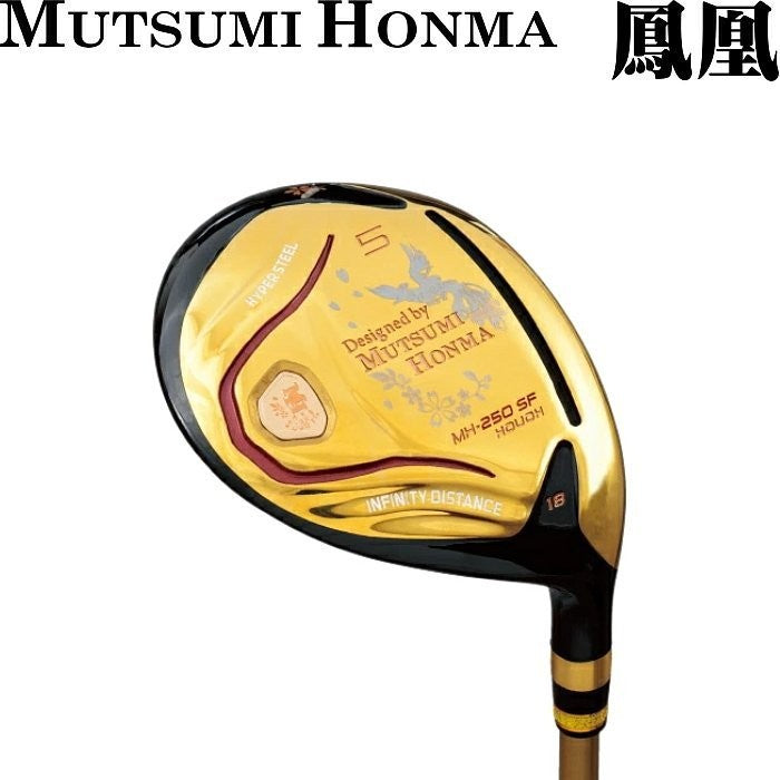 MUTSUMI HONMA Houou MH250SF Fairway 5W(SR) Rules Conforming - photo 1