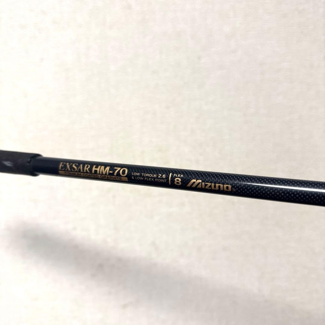 Mizuno Pro MODEL651 Persimmon Driver - photo 5