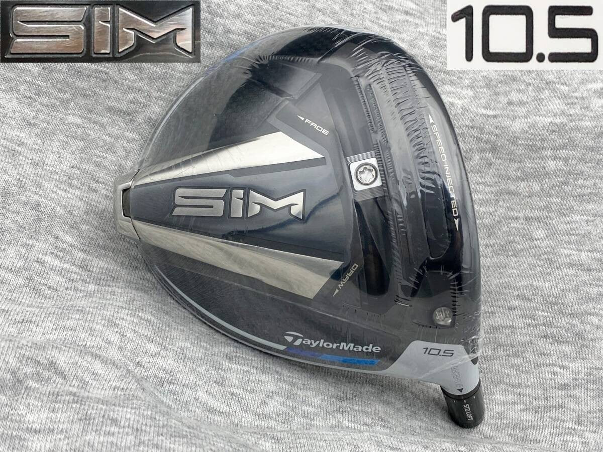 TaylorMade 2020 SIM 10.5 Real 10.8 PROTO TOUR ISSUE CTF255 - photo 1