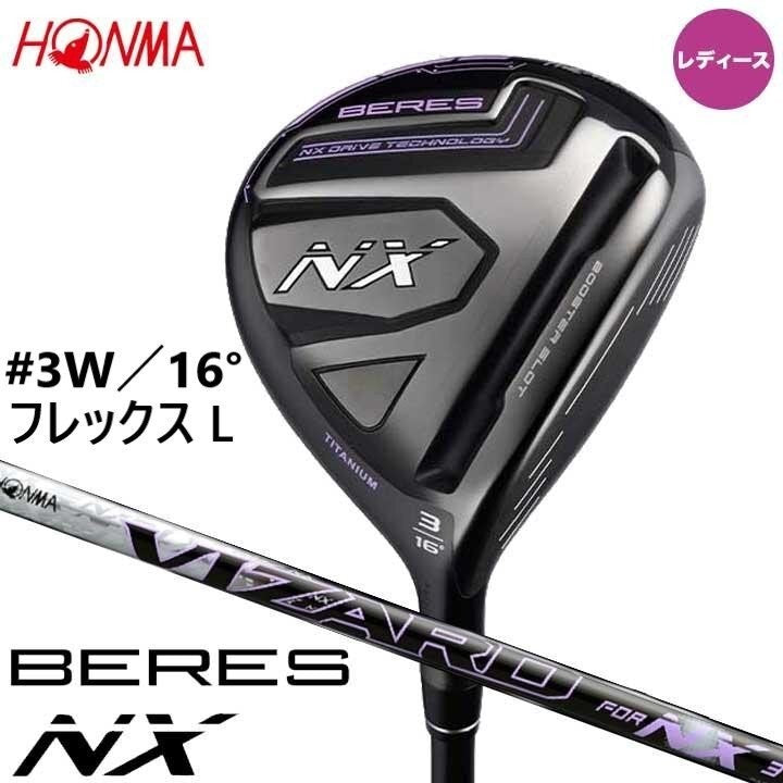 HONMA BERES NX 2022 Ladies 3W 16° VIZARD FOR NX 37 Flex-L 42" New - photo 1