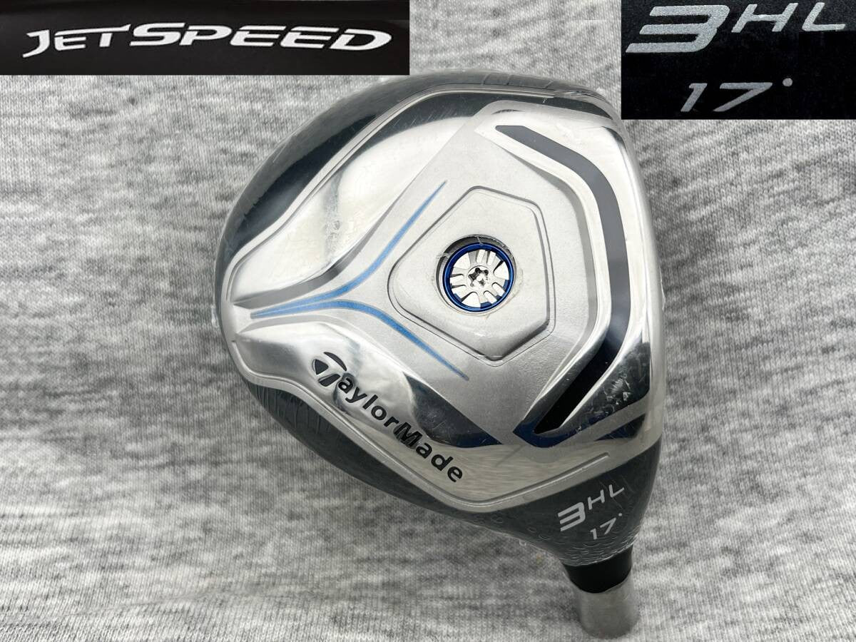 TaylorMade JETSPEED 3HL FW Head Only 17° Tour Issue Proto Unreleased - photo 1