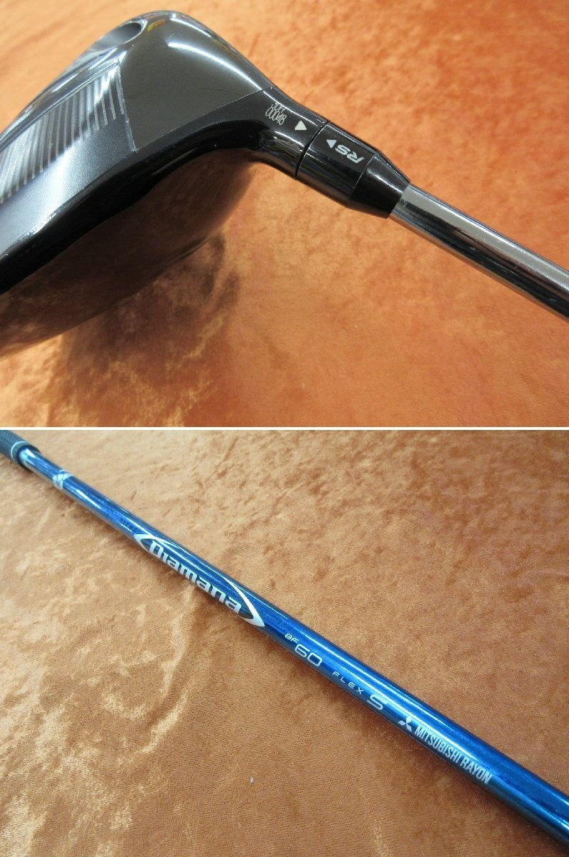 PRGR RS Prototype One Driver 10.5° Diamana BF60 Flex-S - photo 10