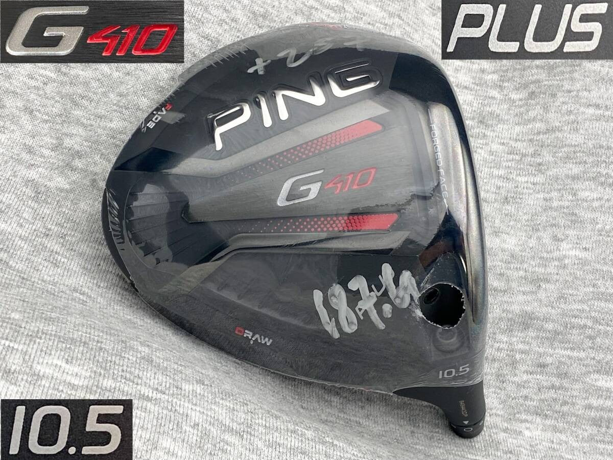 PING G410 PLUS 10.5 Real 10.6 Tour-provided WRX PROTO TOUR ISSUE - photo 1