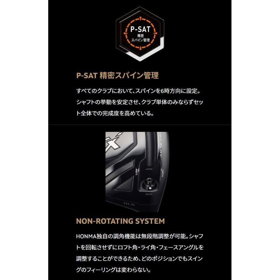 HONMA BERES NX Driver 2022 9° SR VIZARD FOR NX 45 - photo 9