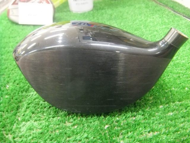 Reve Toxic R460 Driver Head Only - photo 3