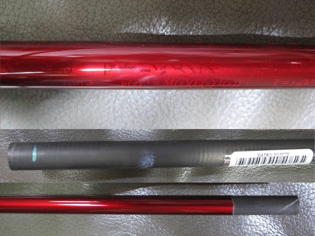 Tour supplied MATRIX 8M2 S 251cpm 87g TOUR ISSUE - photo 2