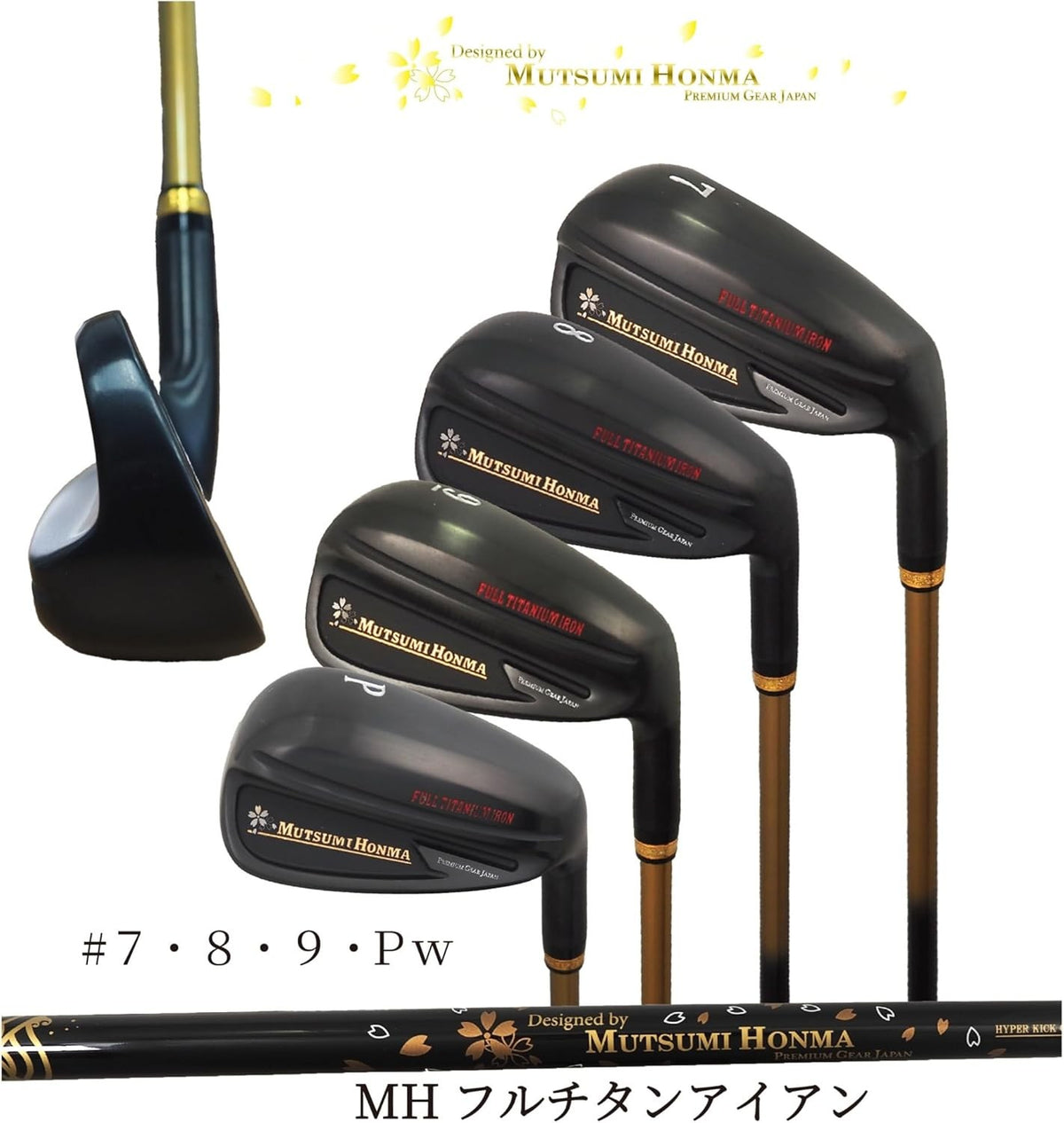 MUTSUMI HONMA 2025 6~P 5 pcs Black R - photo 2