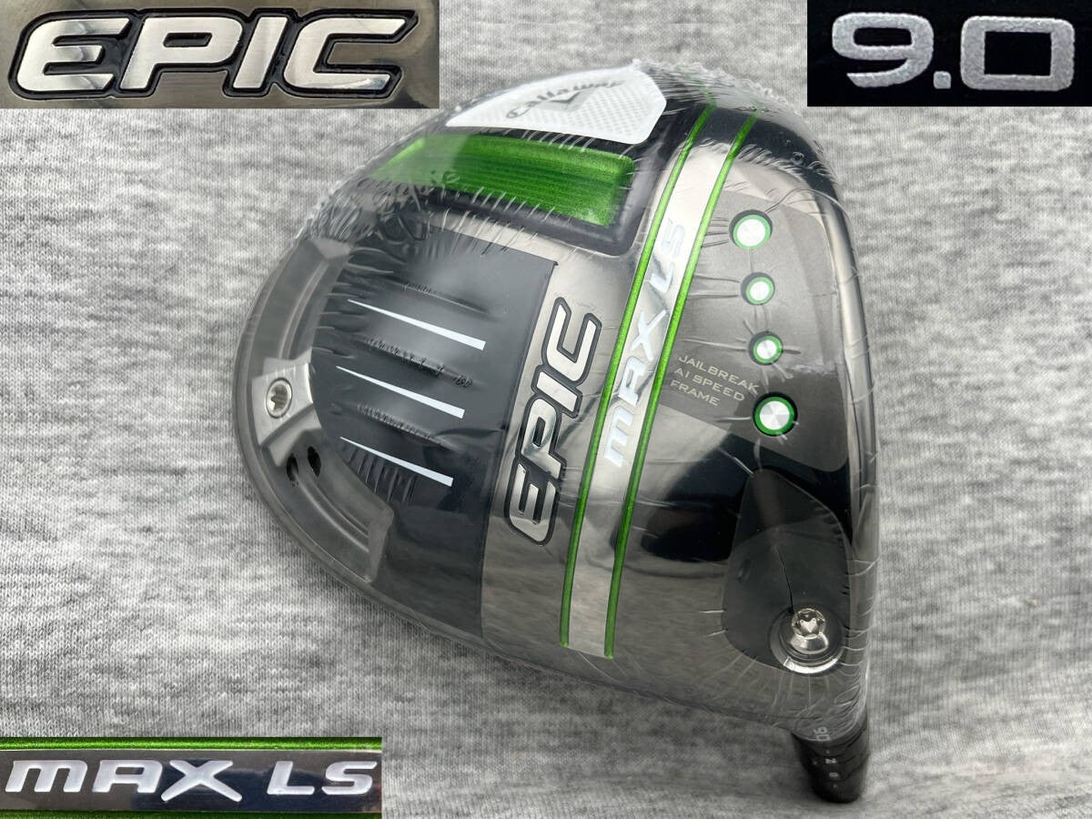 Callaway Tour-provided TC Serial EPIC MAX LS 9.0 REAL 9.0 PROTO TOUR ISSUE - photo 1
