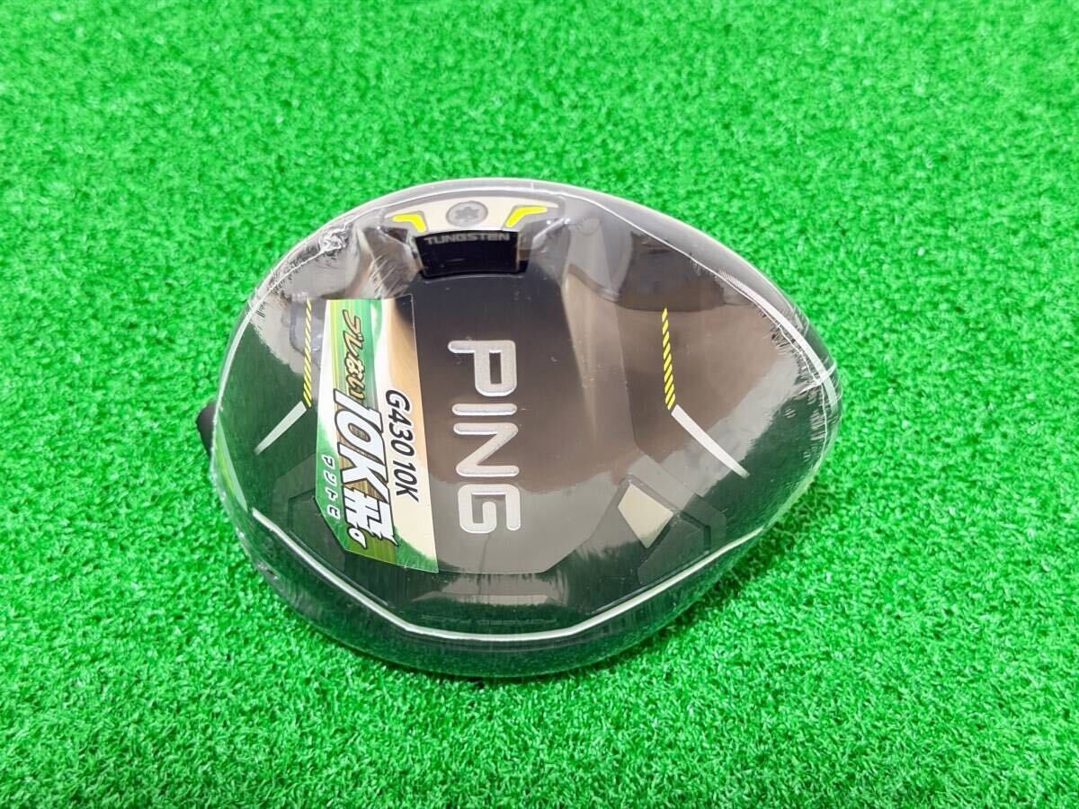 PING G430 MAX 10K Driver Head 9 Degree RH Japan Spec with Headcover Wrench - photo 6