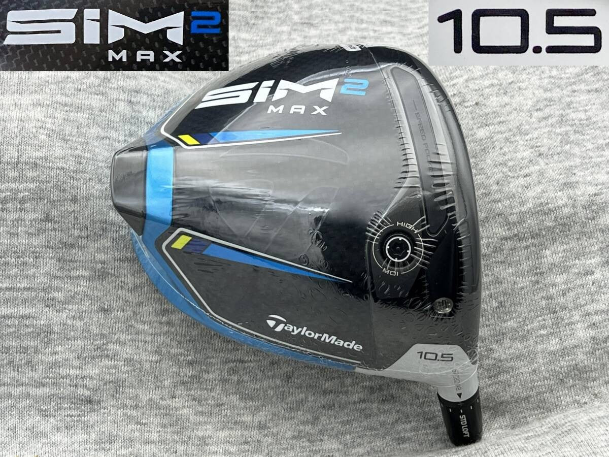 TaylorMade SIM2 Max Driver Head Only 10.5° Tour Issue Proto CT256 - photo 1