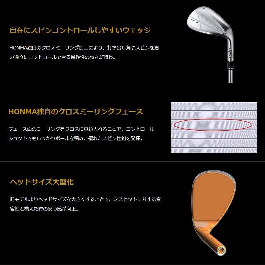 HONMA TW-W Chrome Plated 60 12 Dynamic Gold S200 - photo 4