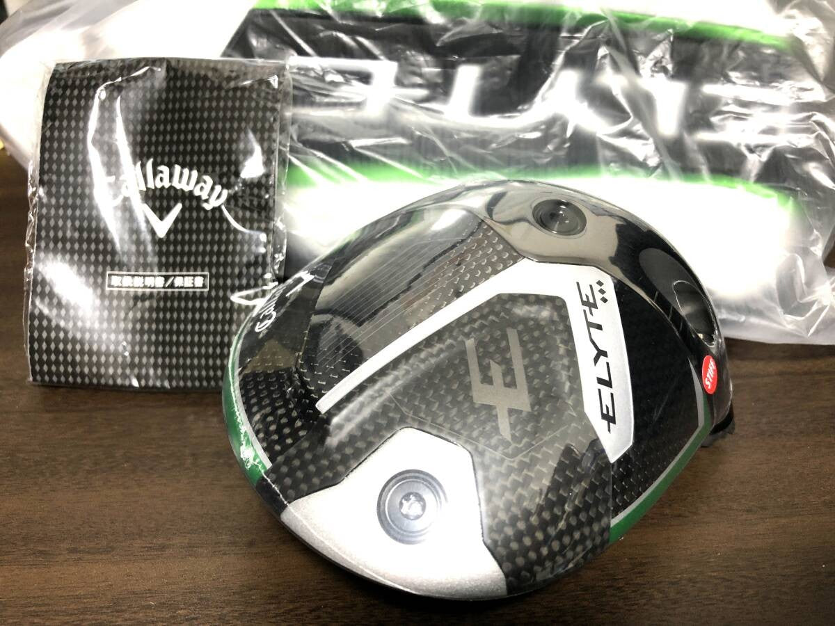 Callaway Elite Triple Diamond ELYTE 10.5 Japan Spec Driver Head - photo 1